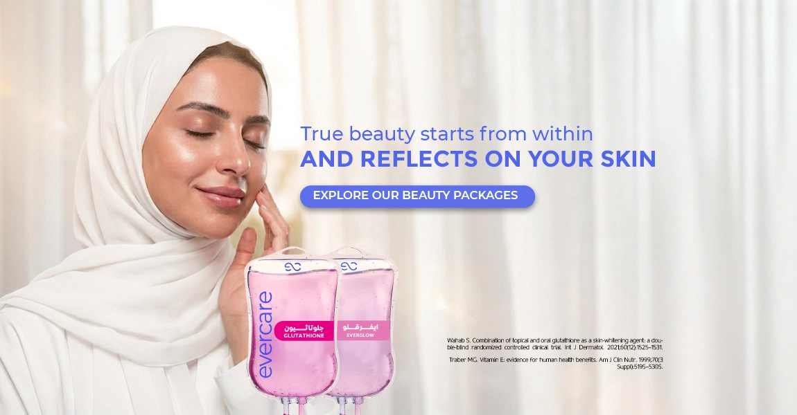everglow glutathione ' , ( ) , ! , WhatsApp: 01908-474505 | Sabu Shop JULIE'S CHOICE Ever Glow Gluretinol