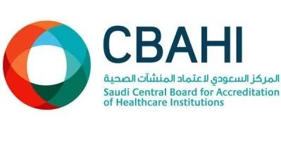 المجلس المركزي لاعتماد المؤسسات الصحية