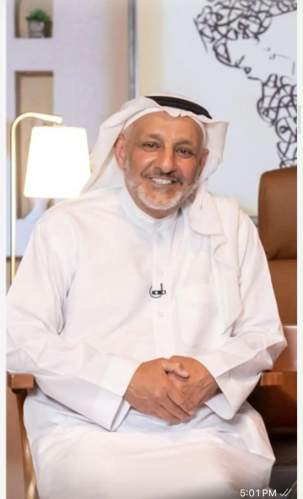 البروفيسور فهد الخضيري